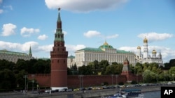 ARCHIVO - Vista del Kremlin en Moscú.