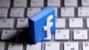 Facebook dijo que redirigirá a los usuarios que hayan interactuado con noticias falsas sobre el coronavirus a sitios que ofrecen información veraz.