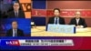 海峡论谈 完整版（2019年4月14日）
