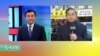 VOA连线：纽约民权团体：福克斯新闻必须道歉