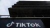 Tiktok deberá tomar una decisión luego del capítulo de ley aprobada el fin de
semana en la Cámara de Representantes
