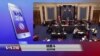 VOA连线(胡星斗)：美国通过减税案，中国为何不高兴？