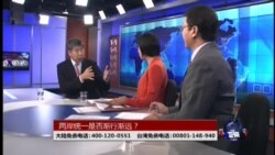 VOA卫视(2014年9月2日 第二小时节目)