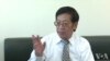渔业署副署长黄鸿燕称护渔范围有限(原声视频)