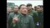 时事大家谈:习外交：终结韬光养晦？