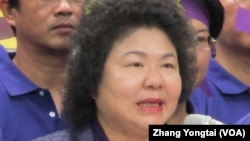  民进党籍高雄市长陈菊(资料照片)(美国之音张永泰拍摄) 