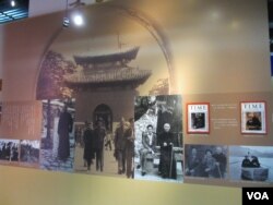 展览中的部分照片 (美国之音 张永泰)