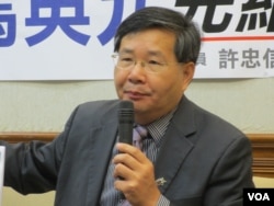 台联党立委许忠信