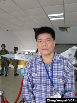 亚太防务杂志总编 郑继文