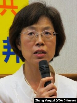 民进党立委 尤美女