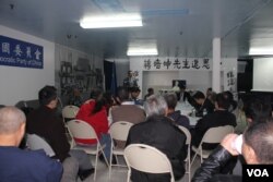 蒋培坤追思会现场 (美国之音方冰拍摄)