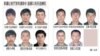 新疆公安厅发布通缉令追捕11名在逃嫌疑犯