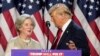Election 2024 Trump