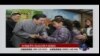 海峡论谈: 台湾庙宇红包成2016总统大选指标