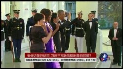 海峡论谈：安倍访美行结束 习近平将联俄抵制美日同盟?