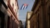 Este miércoles 21 de julio de 2021 se cumplen 10 días de las protestas masivas en Cuba por la mala gestión del gobierno durante la pandemia, la falta de libertades y otras fallas del sistema socialista vigente.