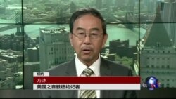 VOA连线: FBI资深华裔雇员认罪充当中国间谍