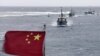 EE.UU. refuerza posición de "socio estratégico" de la región ante influencia de China