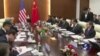 VOA连线：美国关注南中国海主权争端