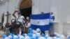 Nicaragua: Expertos denuncian aumento de represión antes de elecciones