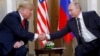 Inician preparativos para la cumbre entre Trump y Putin