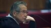 Alberto Fujimori está hospitalizado, a la espera de cirugía "larga y de riesgo"