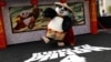  "Kung Fu Panda 4" 