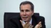 El fiscal argentino Alberto Nisman, que investigaba el ataque con bomba a la asociación judía AMIA en 1994 fue asesinado en enero de 2015 en circunstancias misteriosas. 