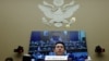 El CEO de la plataforma TikTok, Shou Zi Chew, durante su audiencia en el Congreso de EEUU, en Washington, el 23 de marzo de 2023.
