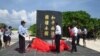 马英九登太平岛，提经济区及大陆礁层主张