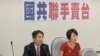 DPP press evenT 民进党立法院党团记者会