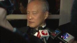中国：无义务赴美国会就人权作证