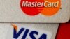美国信用卡Mastercard(万事达)和Visa(维萨)