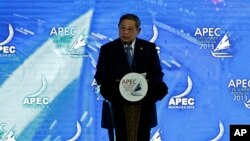 印尼总统在APEC峰会上致开幕词