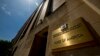 VOA denuncia a Irán por condenar a sus periodistas persas en ausencia por crímenes de “propaganda” 