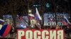 Putin ordena envío de tropas a Ucrania tras reconocer independencia de territorios separatistas