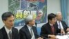 国民党立法院党团召开台湾向中国买电记者会(美国之音张永泰拍摄)
