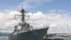 米利厄斯号驱逐舰2018年5月4日途径珍珠港前往日本（美国海军）