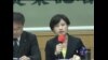 台民进党计划将人权决议纳入党纲 
