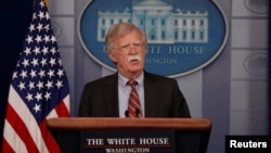 U.S. National Security Advisor John Bolton speaks about election security in the White House press briefing room at the White House in Washington, Aug. 2, 2018. 
