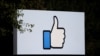 Facebook: Cambios de privacidad serán costosos