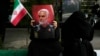 En aniversario de toma de embajada en Irán, EEUU condena "continuo apoyo" iraní a Hamás