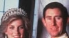 Comparaciones entre bodas reales