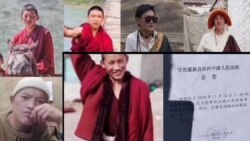 སྔ་དྲོའི་རླུང་འཕྲིན། ༢༠༢༡ ཟླ་ ༡ ཚེས༢༤