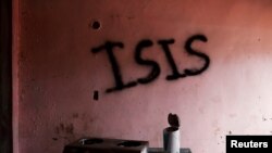 El grupo terrorista Estado Islámico anunció a su nuevo líder el 31 de octubre de 2019 y ha prometidomantener su campaña de destrucción.