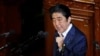 日本首相安倍