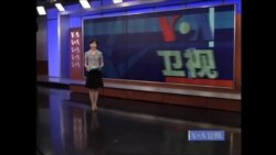 VOA卫视(2012年6月19日)