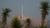 SpaceX's latest Starship test flight again ends in explosion