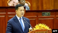 ဝန်ကြီးချုပ်ဟွန်ဆန်ရဲ့ အရိုက်အရာကို ဆက်ခံတဲ့ သားဖြစ်သူ ဟွန်မာနက် လွှတ်တော်မှာ မိန့်ခွန်းပြောနေစဉ် (သြဂုတ်လ ၂၂၊ ၂၀၂၃)