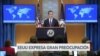 EEUU expresa preocupación sobre decisión de Israel de prohibir UNRWA